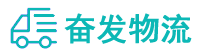 中山到渑池县物流公司